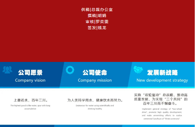 QQ20250328-121100.png