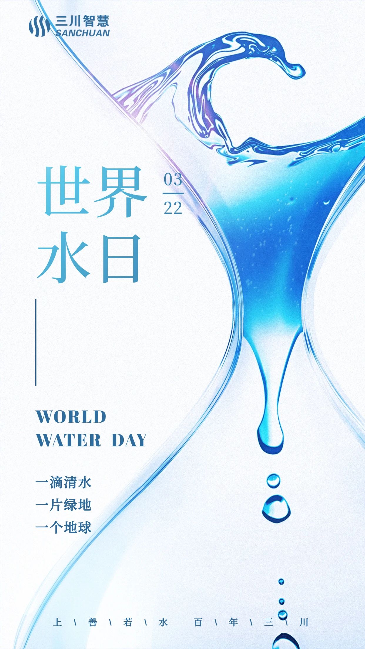 微信图片_20250328121624.jpg